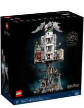 Load image into Gallery viewer, HP Gringotts SN 85027
